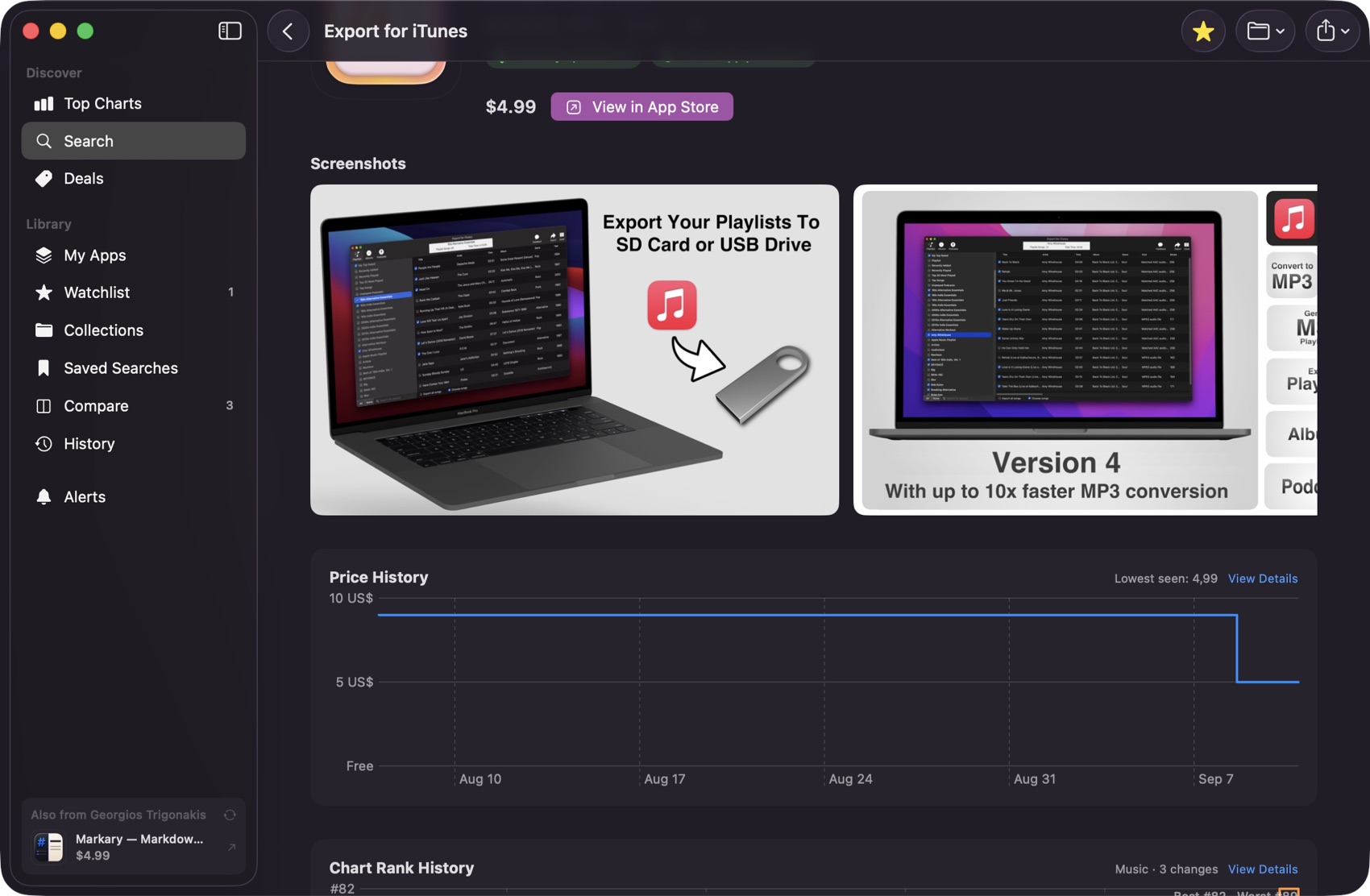 An app page showing its recorded price history and lowest price seen