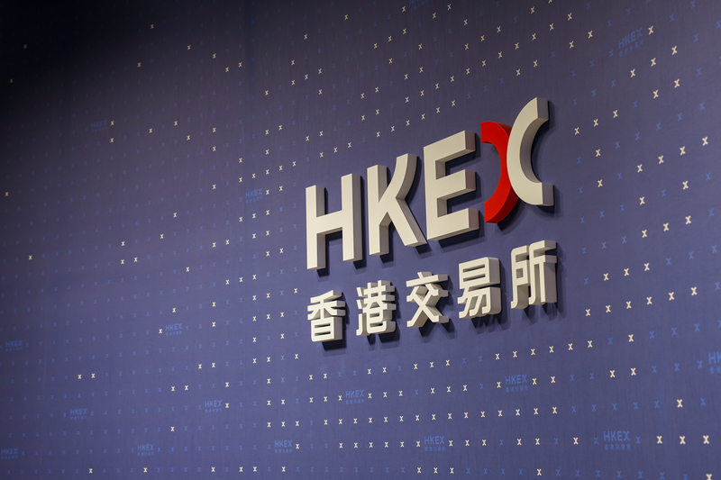 HK Financial center logo