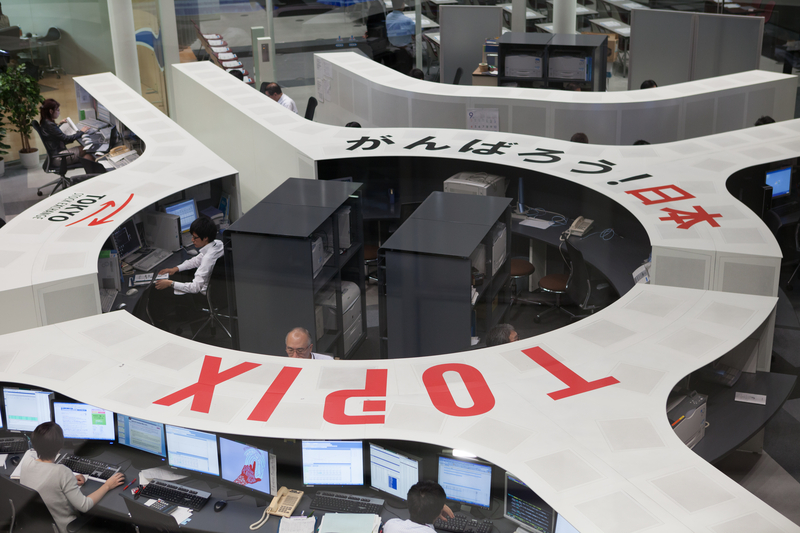 Tokyo Stock Exchange: Japan's Financial Powerhouse