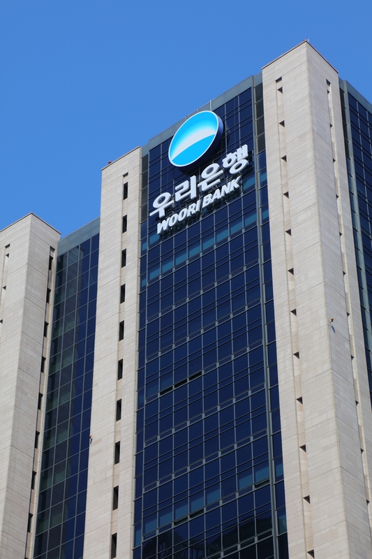 Woori Financial