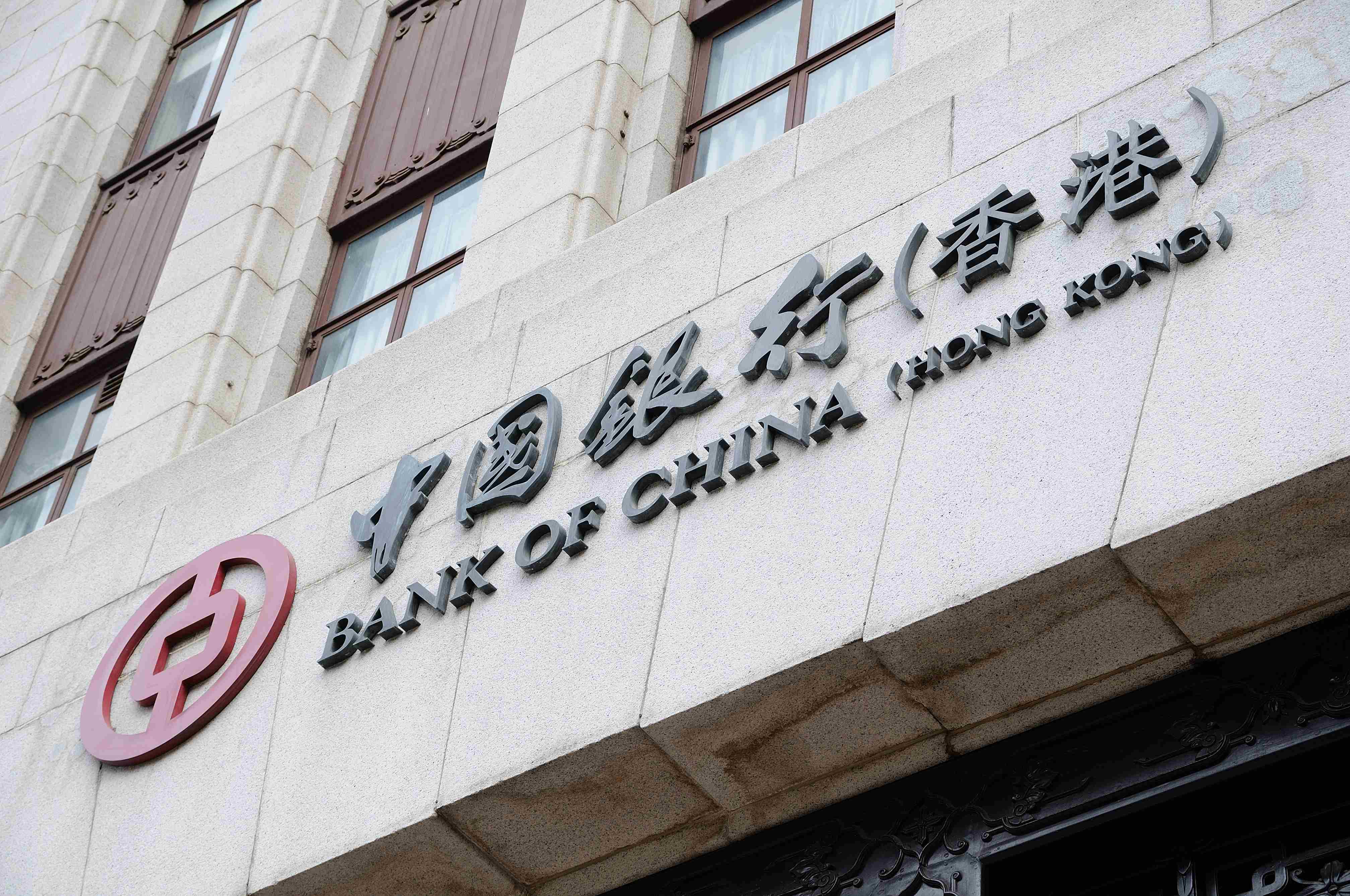 Bank Of China
