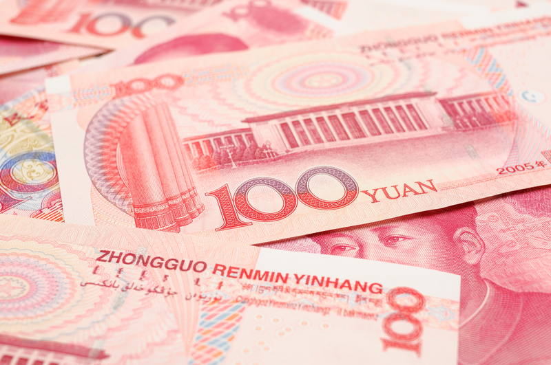 Yuan