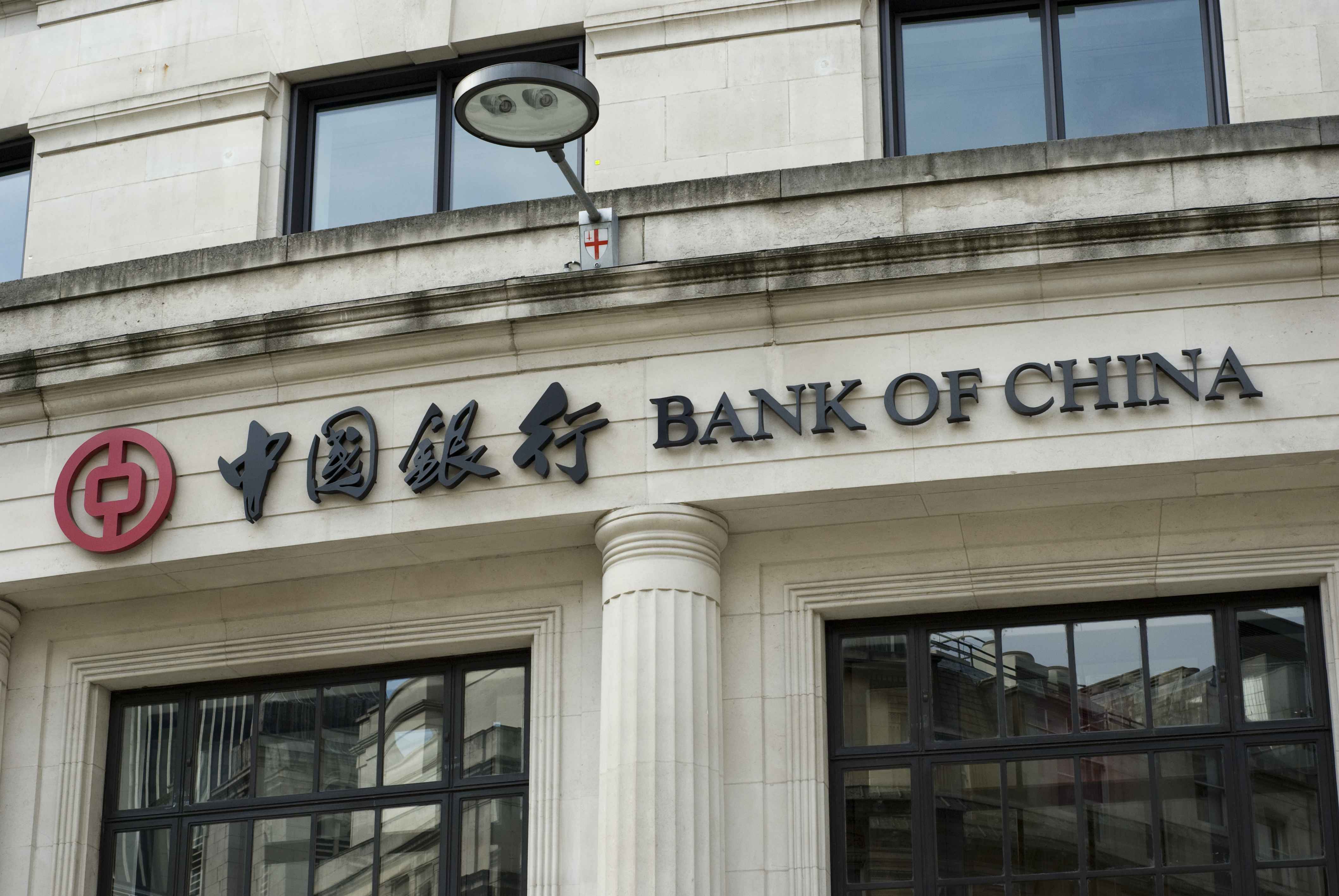 Bank Of China