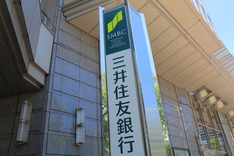 SMBC