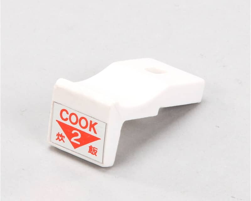 56862 Town Food Service
