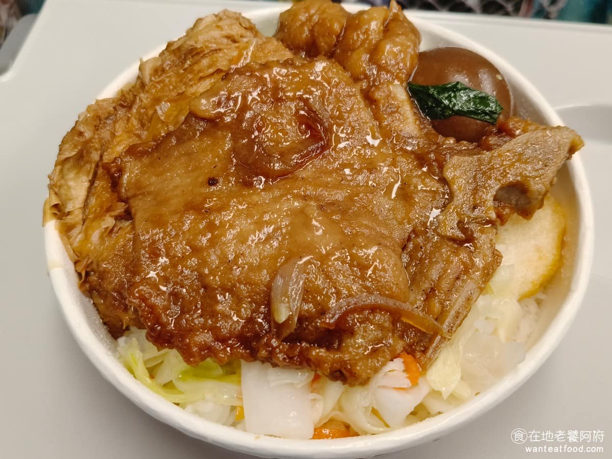 台鐵便當南港車站 台鐵便當南港車站菜單 台鐵便當南港車站推薦 南港區美食 南港美食