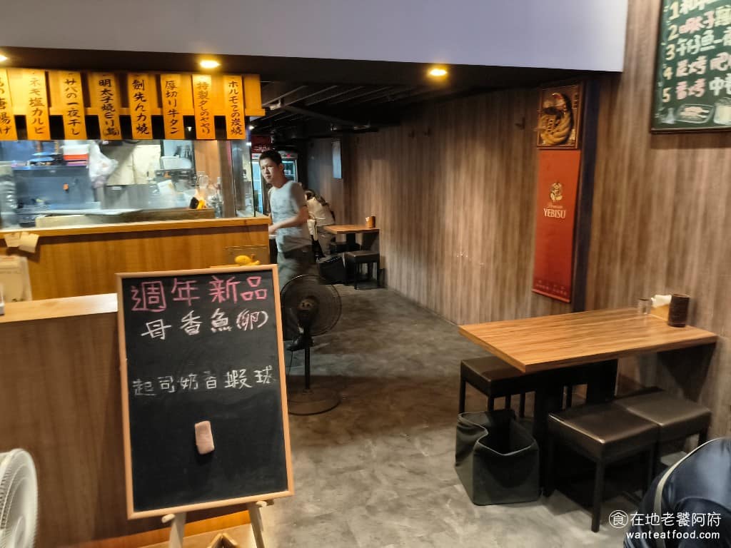 miso izakaya 日式串燒居酒屋大安店 日式串燒居酒屋大安店菜單 日式串燒居酒屋大安店推薦 這間店把訂位設定在「有品質的居酒屋」，不走便宜大碗路線，而是注重食材和料理手法。目前有兩間分店，除了台北大安店，在台中還有一間美村店。 @在地老饕阿府