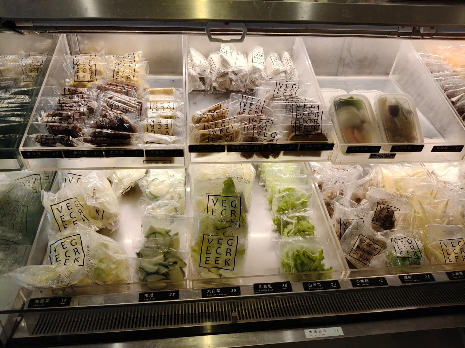 VEGE CREEK 蔬河內湖瑞光店 蔬河內湖瑞光店菜單 蔬河內湖瑞光店推薦 內湖區美食 內湖美食 店家菜單