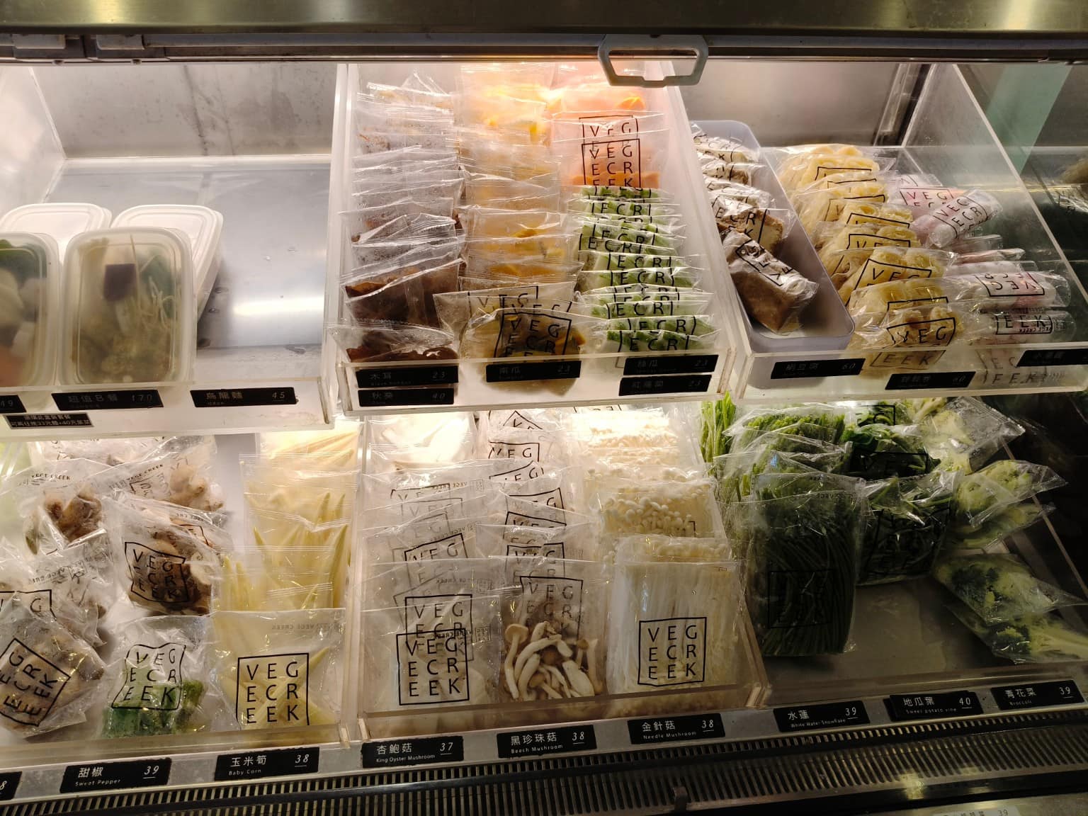 VEGE CREEK 蔬河內湖瑞光店 蔬河內湖瑞光店菜單 蔬河內湖瑞光店推薦 內湖區美食 內湖美食 店家菜單