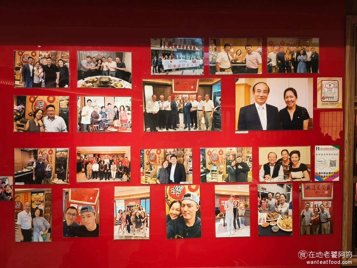 興蓬萊台菜餐廳大葉高島屋店 興蓬萊台菜餐廳大葉高島屋店菜單 興蓬萊台菜餐廳大葉高島屋店推薦 後來陳家後代分家經營，分別開設了《金蓬萊》與《興蓬萊》兩間餐廳，這就是兩家名稱相近的由來，各自都有一批忠實的顧客。 @在地老饕阿府