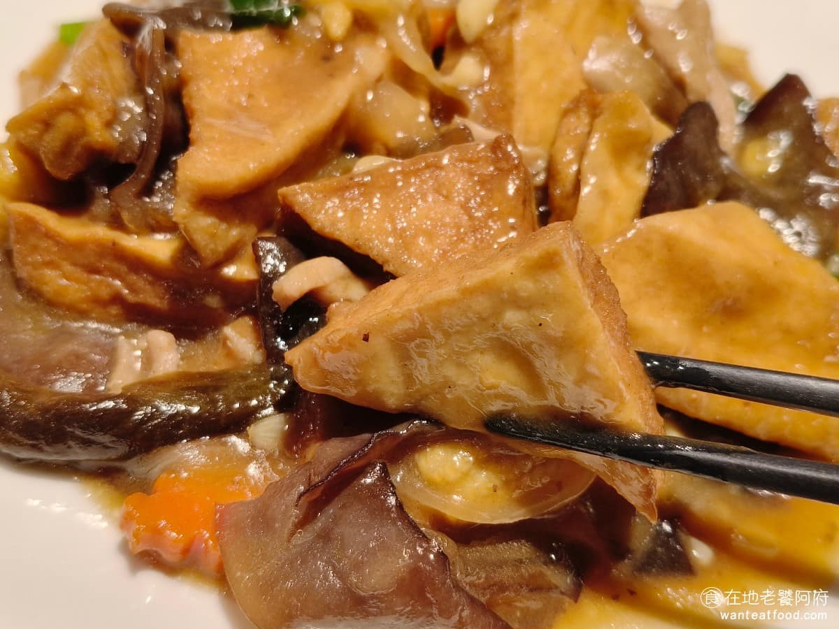 興蓬萊台菜餐廳大葉高島屋店 興蓬萊台菜餐廳大葉高島屋店菜單 興蓬萊台菜餐廳大葉高島屋店推薦 裡面另外放了醬瓜，吃起來很下飯，吃到好多東西，是一份味道豐富、值得點的菜。 @在地老饕阿府