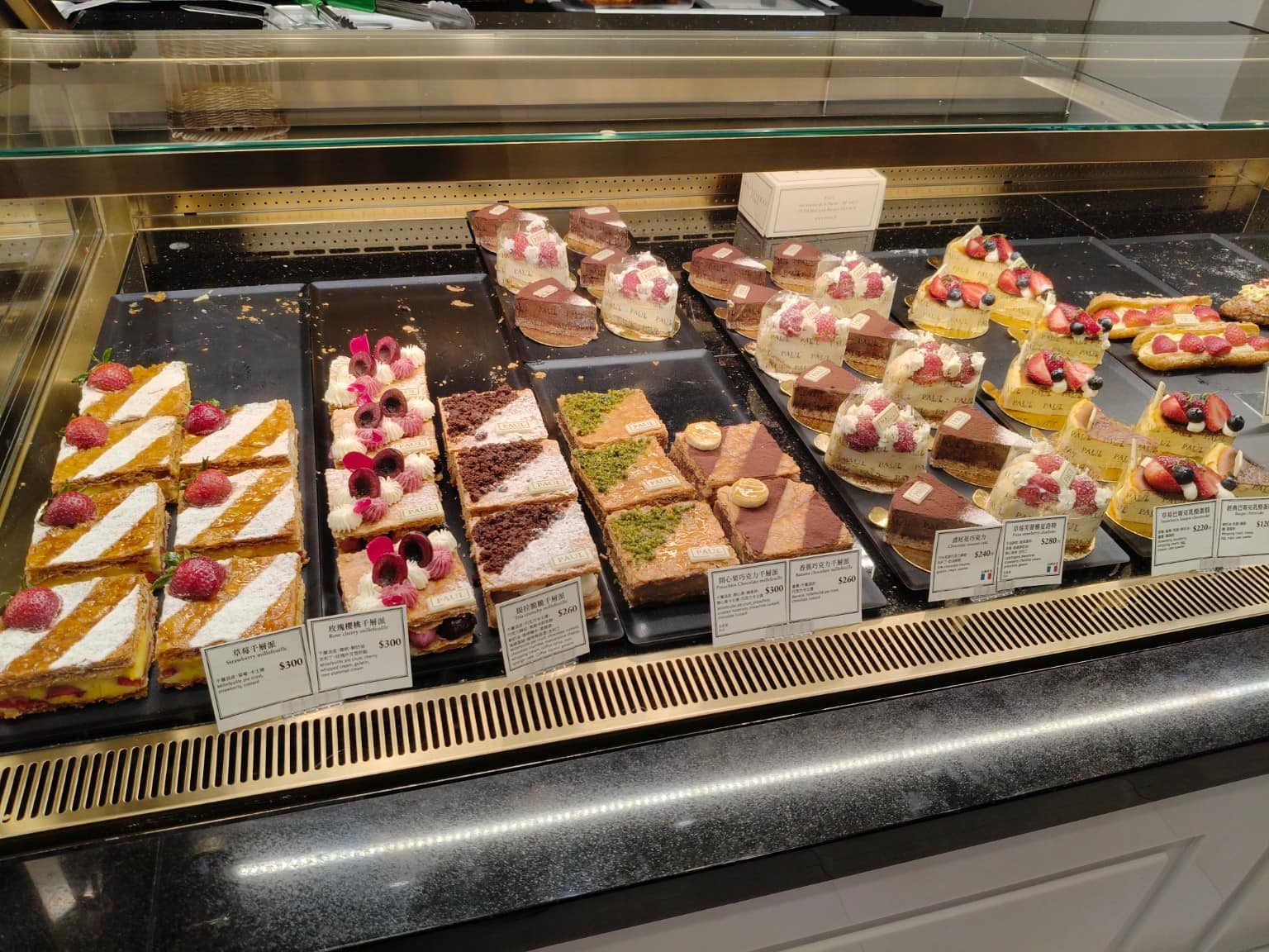 PAUL 台北大直忠泰店 台北大直忠泰店菜單 台北大直忠泰店推薦 中山區美食 中山美食 劍南路站美食 店家菜單