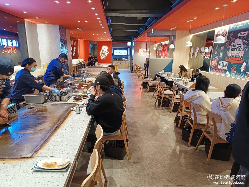 就饗鐵板燒 台北長安東店 中山區美食 松江南京美食 中式料理