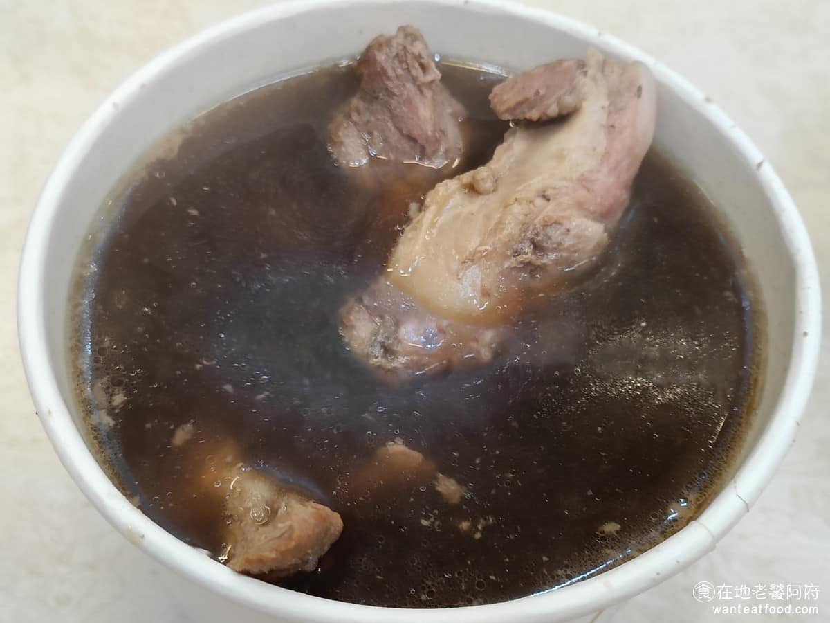 海友十全排骨 士林美食 台灣小吃 藥燉排骨 魯肉飯 士林夜市美食 十全藥燉肋排 價格是120元，肋排的價格會比藥燉排骨多10元，畢竟肋排比較貴 @在地老饕阿府