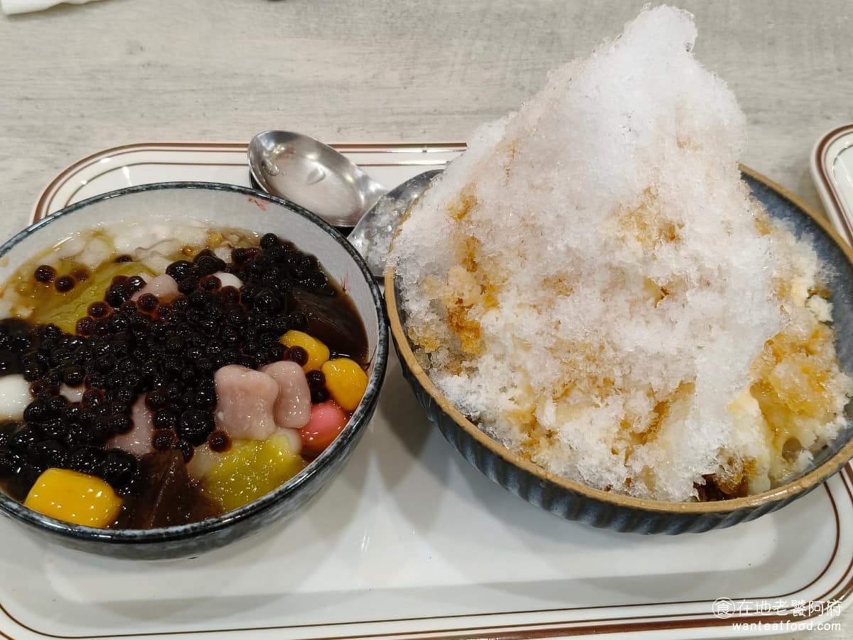 新營豆花 新營豆花菜單 新營豆花推薦 大同區美食 大同美食 大橋頭美食 阿嬤黑糖冰 刨冰和配料會完全分開，這樣做法非常好，就不會有冰太多，將甜度都稀釋的問題，想要吃多甜都可以自己搭配。 @在地老饕阿府