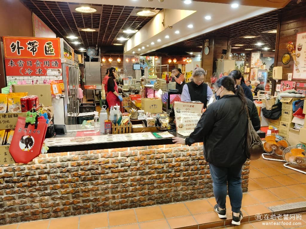 霸味薑母鴨內湖旗艦店 霸味薑母鴨內湖旗艦店菜單 霸味薑母鴨內湖旗艦店推薦 內湖區美食 內湖美食 霸味薑母鴨，在台灣相當有名，總店在三重重陽路，全台都有分店，內湖這間是直營店，是三重總店的家族親友經營。 @在地老饕阿府