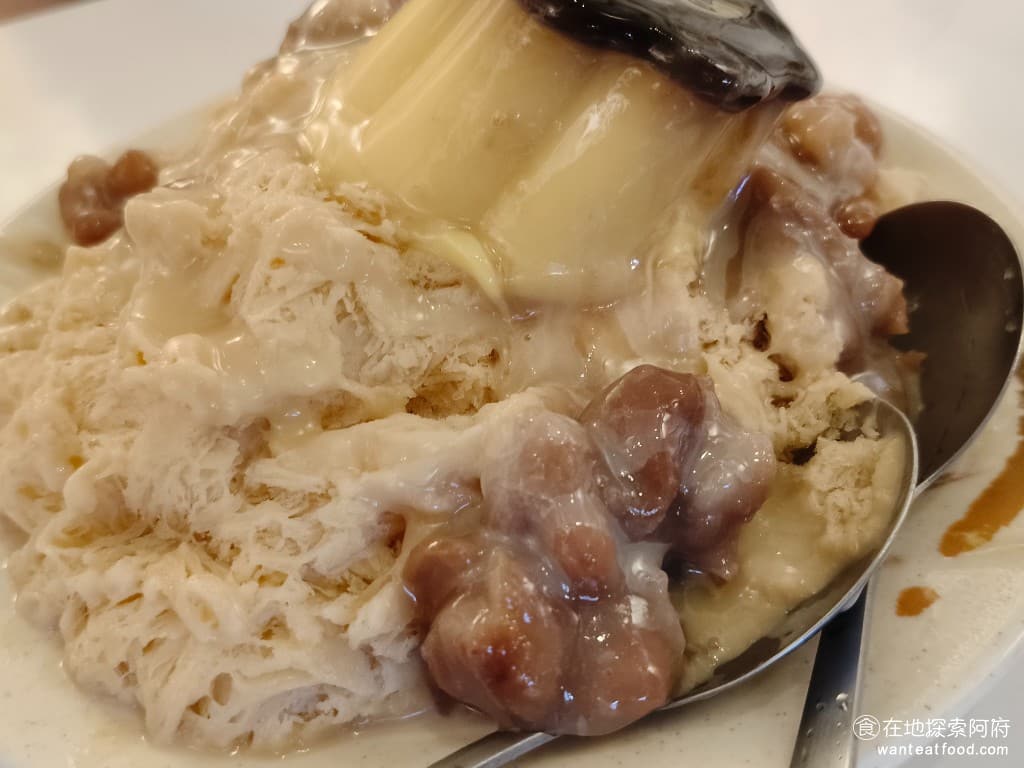 巷口亭豆花 松山美食 台灣小吃 整體吃起來還是覺得略顯單調，因為全部都是花生口味，吃久了會覺得膩，個人還是覺得「八寶冰」比較好吃。 @在地老饕阿府