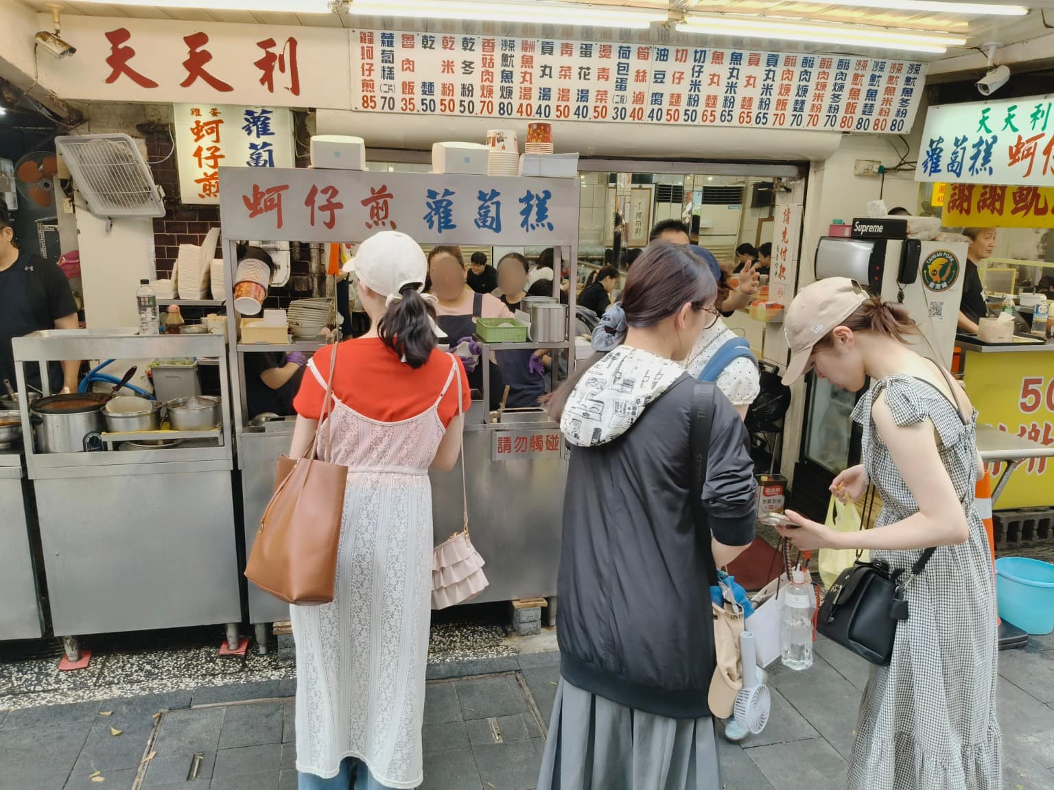 天天利美食坊 天天利美食坊菜單 天天利美食坊推薦 萬華區美食 萬華美食 西門美食 台灣小吃 滷肉飯 店家菜單