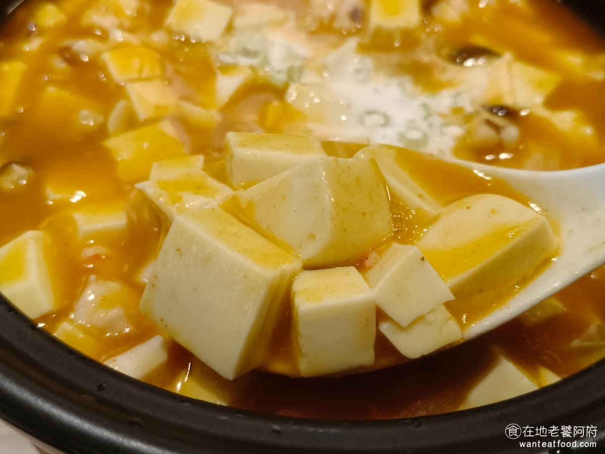 饗泰多泰式風格餐廳 DREAM PLAZA店 PLAZA店菜單 PLAZA店推薦 信義區美食 這道菜因為味道偏淡，但還好完全不會辣，小孩吃也能吃得很舒服，適合用來下飯。 @在地老饕阿府