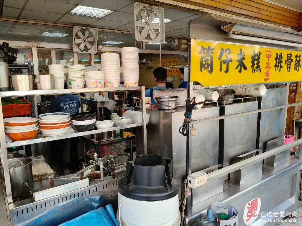 陳記米糕 陳記米糕菜單 陳記米糕推薦 信義區美食 信義美食 undefined美食 台灣小吃 筒子米糕 《陳記米糕》是吳興街上的老字號,在地人說從小時候就有了,是一間陪伴著很多信義區居民長大的店。 @在地老饕阿府