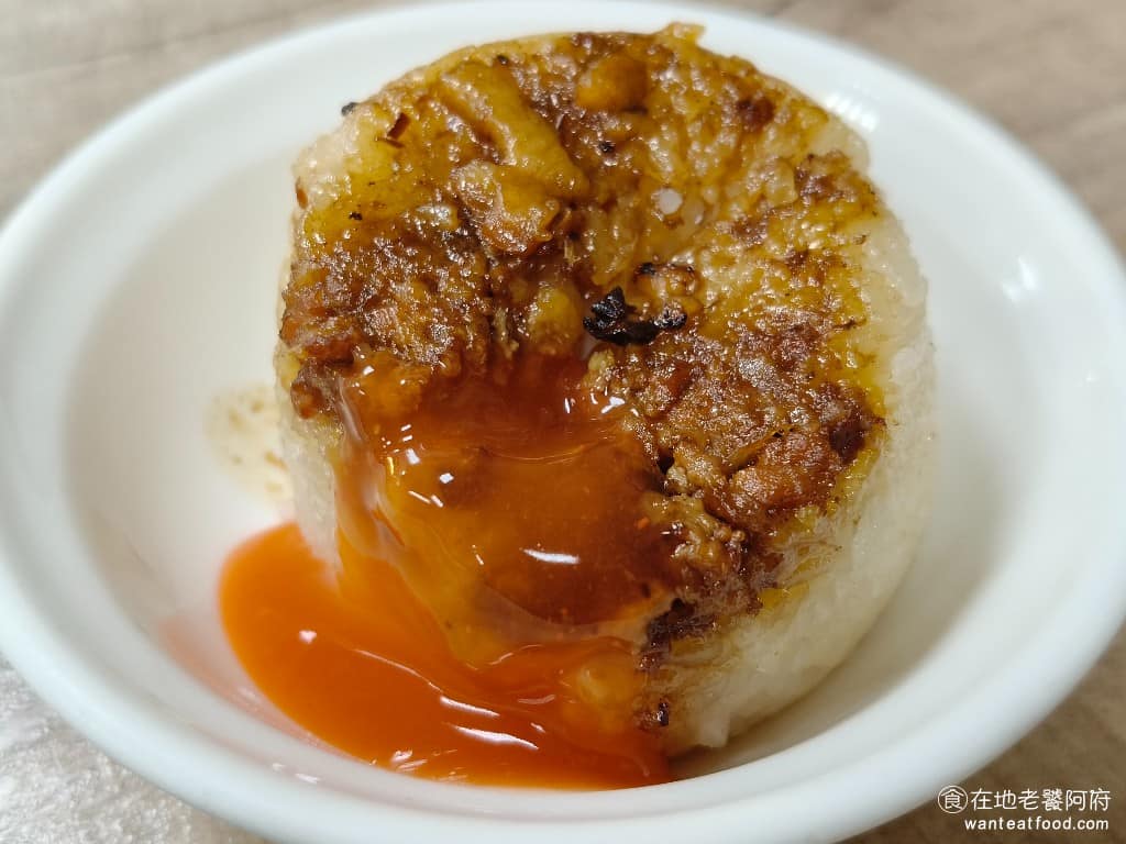 陳記米糕 陳記米糕菜單 陳記米糕推薦 信義區美食 信義美食 undefined美食 台灣小吃 筒子米糕