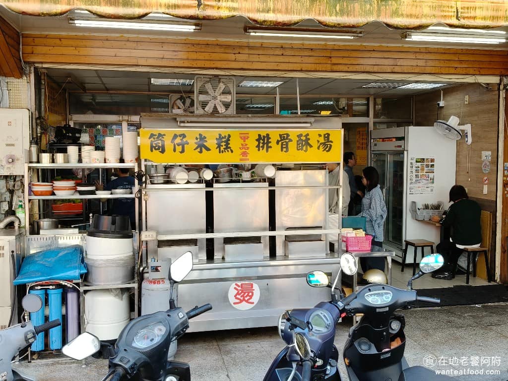 陳記米糕 陳記米糕菜單 陳記米糕推薦 信義區美食 信義美食 undefined美食 台灣小吃 筒子米糕 台北101旁的吳興街商圈,藏著不少小吃店,其中最值得吃的,就是這間《陳記米糕》。 @在地老饕阿府