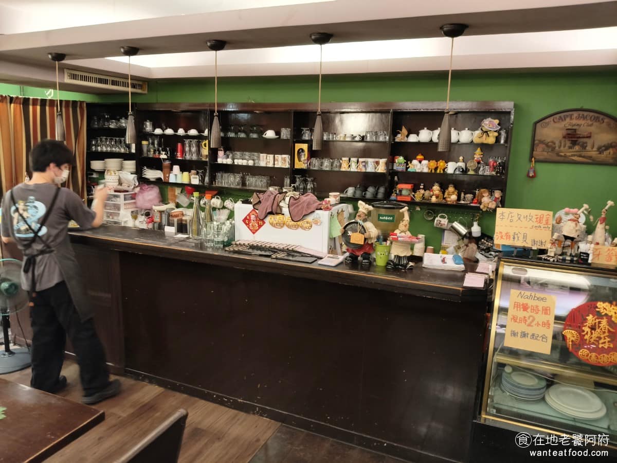 那比餐坊 那比餐坊菜單 那比餐坊推薦 中山區美食 中山美食 大直美食 義式料理 義大利麵 《那比餐坊》開業至今,已經超過十年,主廚曾在環亞飯店任職,帶著飯店等級的手藝出來開店,這也是這間店餐點水準很高的原因。 @在地老饕阿府