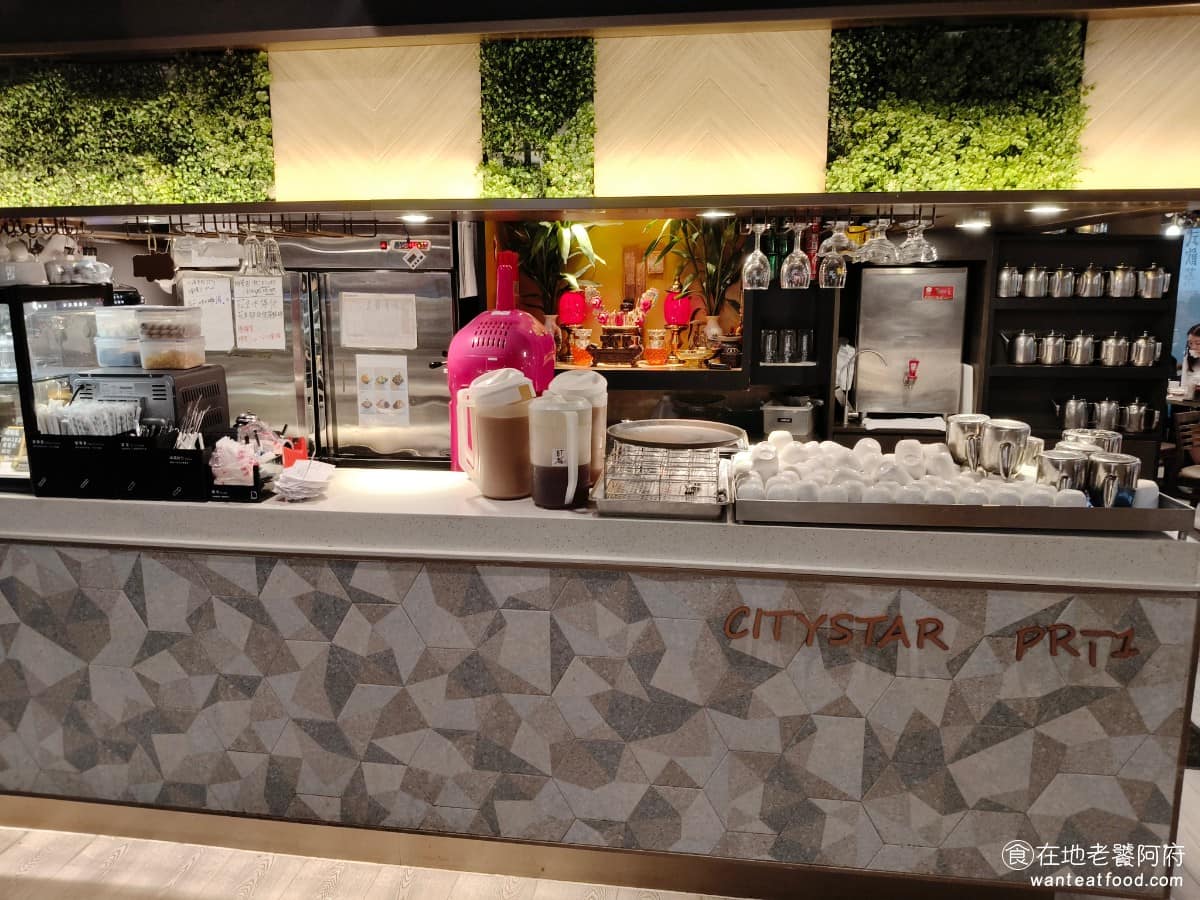 吉星港式飲茶 吉星港式飲茶菜單 吉星港式飲茶推薦 中山區美食 中山美食 特色主打現點現做，不論何時到訪，都能吃到現做的港式點心。 @在地老饕阿府