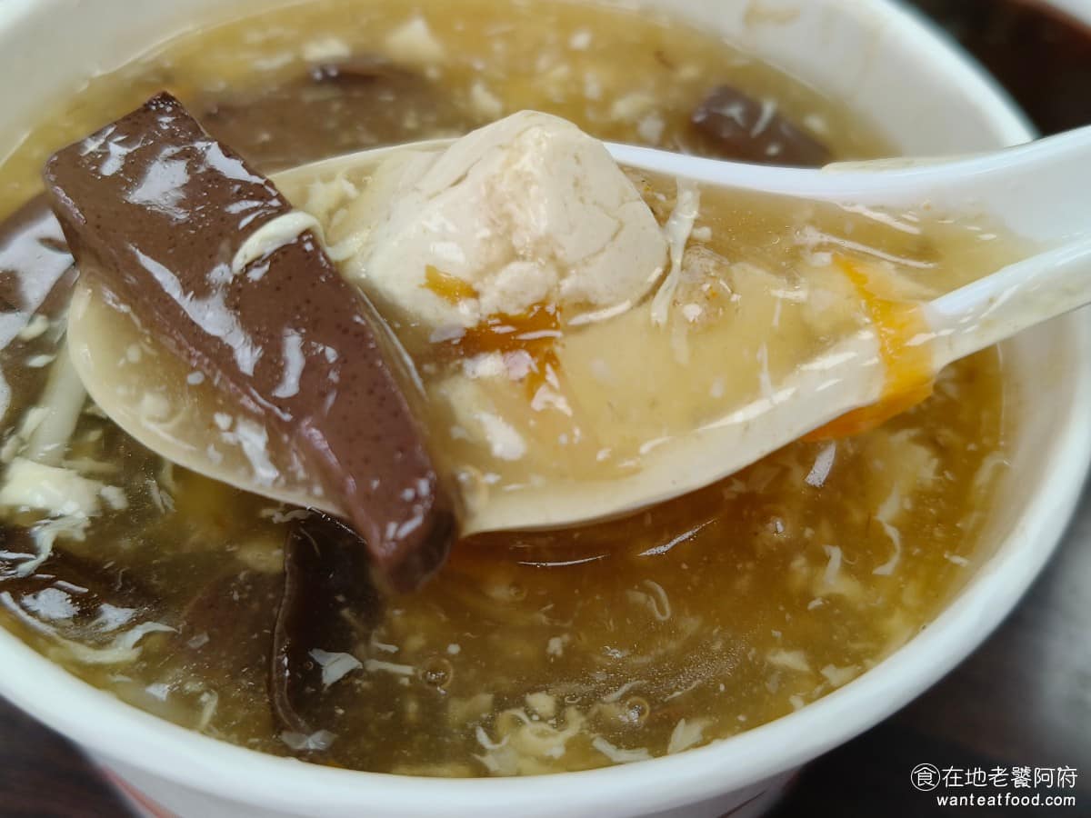 珍香鍋貼水餃專賣店 珍香鍋貼水餃專賣店菜單 珍香鍋貼水餃專賣店推薦 中和區美食 中和美食 喝起來其實很辣，而且越喝越辣，愛吃辣的人會喜歡，但個人反而希望喝到的是酸味為主的做法。 @在地老饕阿府