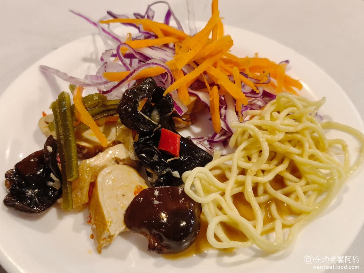 我家牛排松山撫遠店 我家牛排松山撫遠店菜單 我家牛排松山撫遠店推薦 松山區美食 松山美食 涼拌菜和涼麵 @在地老饕阿府