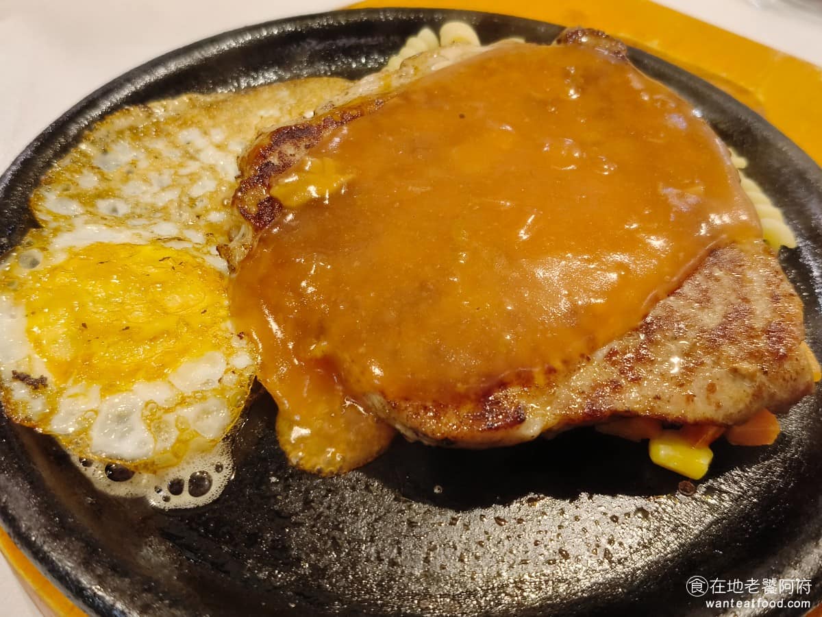 我家牛排松山撫遠店 我家牛排松山撫遠店菜單 我家牛排松山撫遠店推薦 松山區美食 松山美食