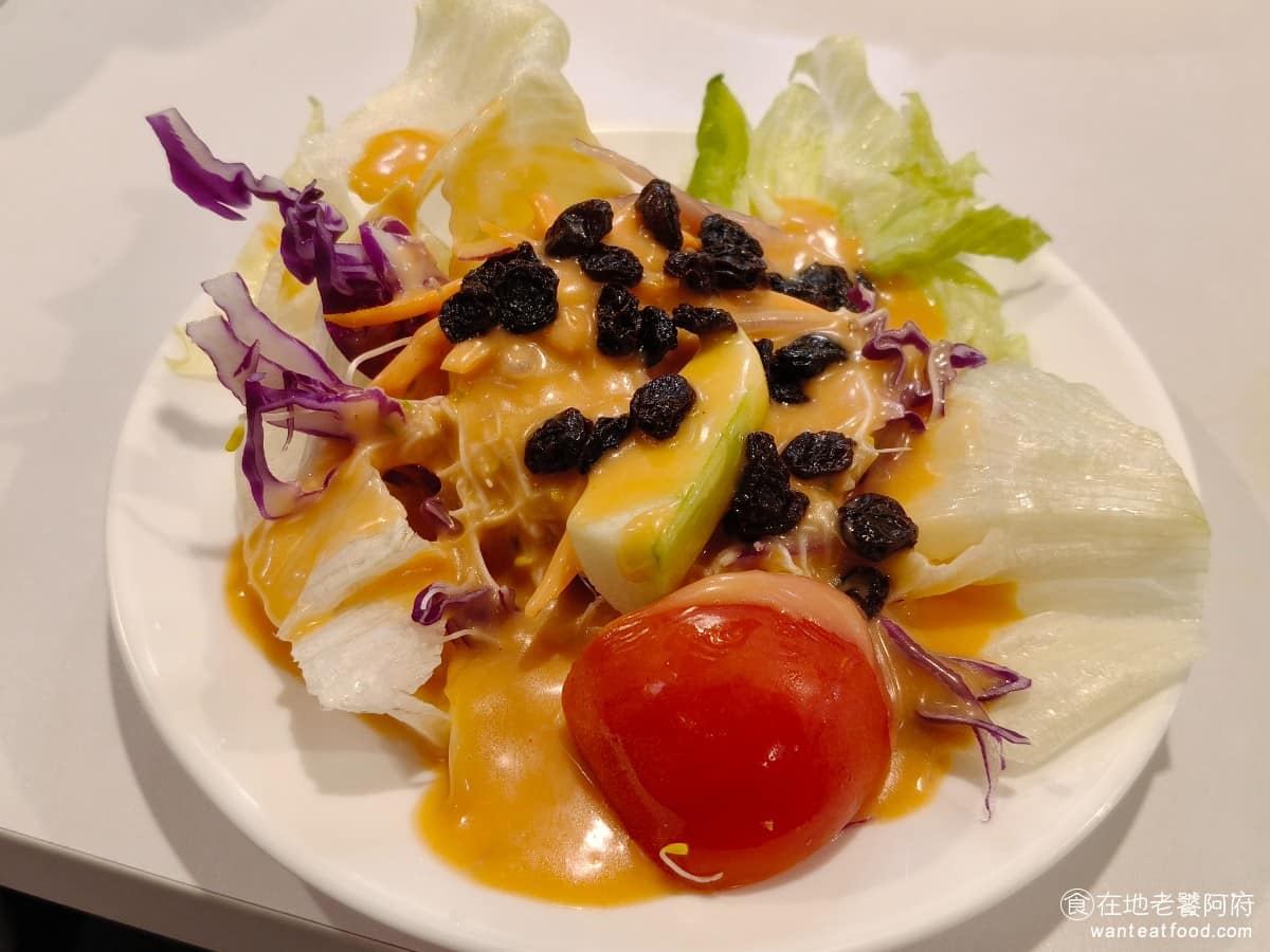 我家牛排松山撫遠店 我家牛排松山撫遠店菜單 我家牛排松山撫遠店推薦 松山區美食 松山美食 生菜沙拉 @在地老饕阿府