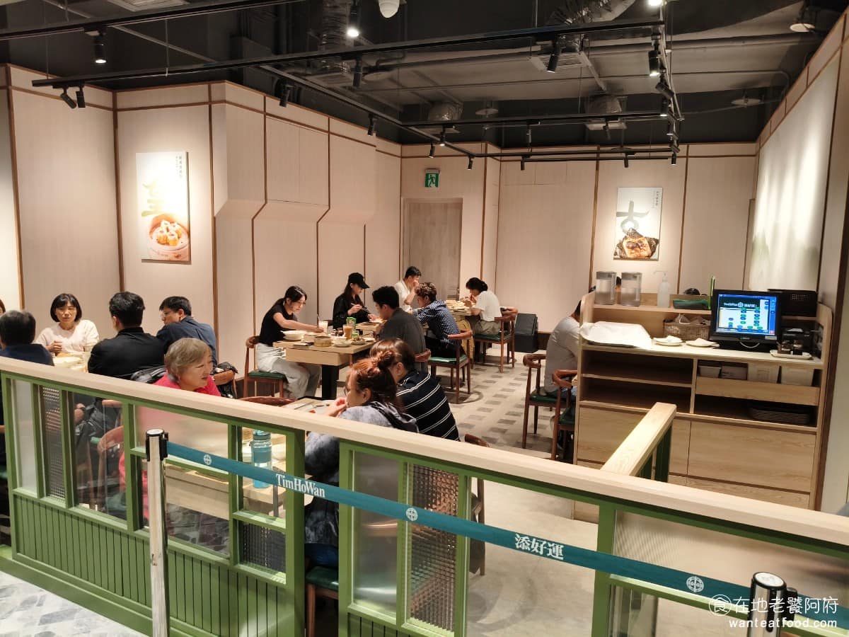 添好運南港三井店 添好運南港三井店菜單 添好運南港三井店推薦 南港區美食 南港美食 《添好運》由麥桂培師傅創立於 2009 年,地點在香港,麥師傅的出發點,想讓一般人花平實的價格,品嚐到五星級飯店水準的點心。 @在地老饕阿府