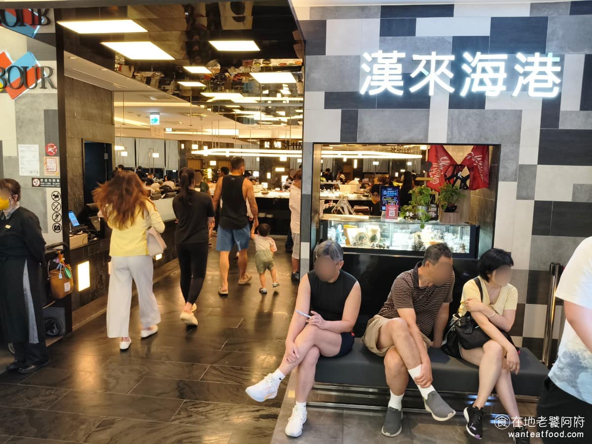 漢來海港台北天母SOGO店 漢來海港台北天母SOGO店菜單 漢來海港台北天母SOGO店推薦 這裡海鮮種類豐富，熟食、甜點、現做料理，也一應俱全，是許多人聚餐、慶生的首選，整體 CP 值在台北同價位的吃到飽餐廳中，相當有競爭力。 @在地老饕阿府