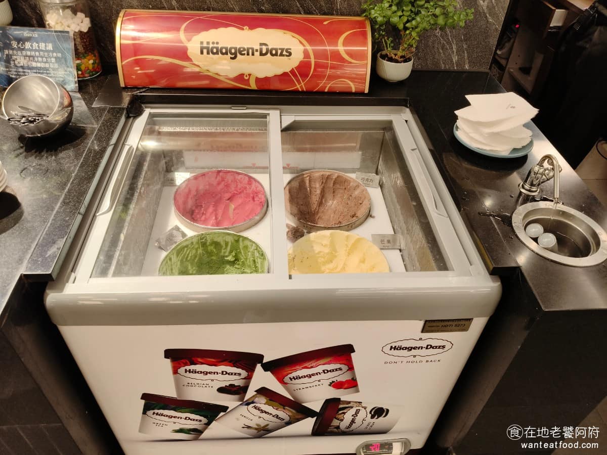 漢來海港台北天母SOGO店 漢來海港台北天母SOGO店菜單 漢來海港台北天母SOGO店推薦 冰淇淋 品牌是哈根達斯，有四種口味：巧克力、芒果、抹茶、和覆盆子雪酪。 @在地老饕阿府