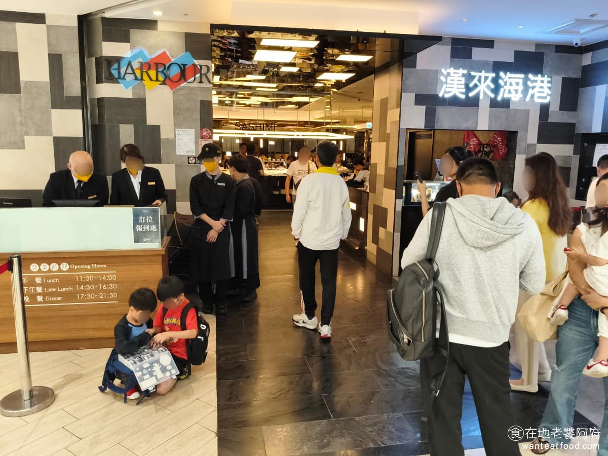 漢來海港台北天母SOGO店 漢來海港台北天母SOGO店菜單 漢來海港台北天母SOGO店推薦