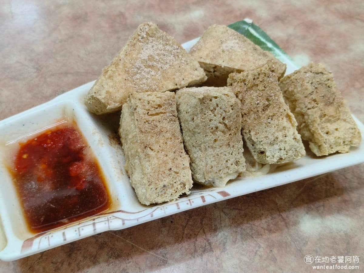 戴記臭豆腐專賣店 戴記臭豆腐專賣店菜單 戴記臭豆腐專賣店推薦 信義區美食 信義美食