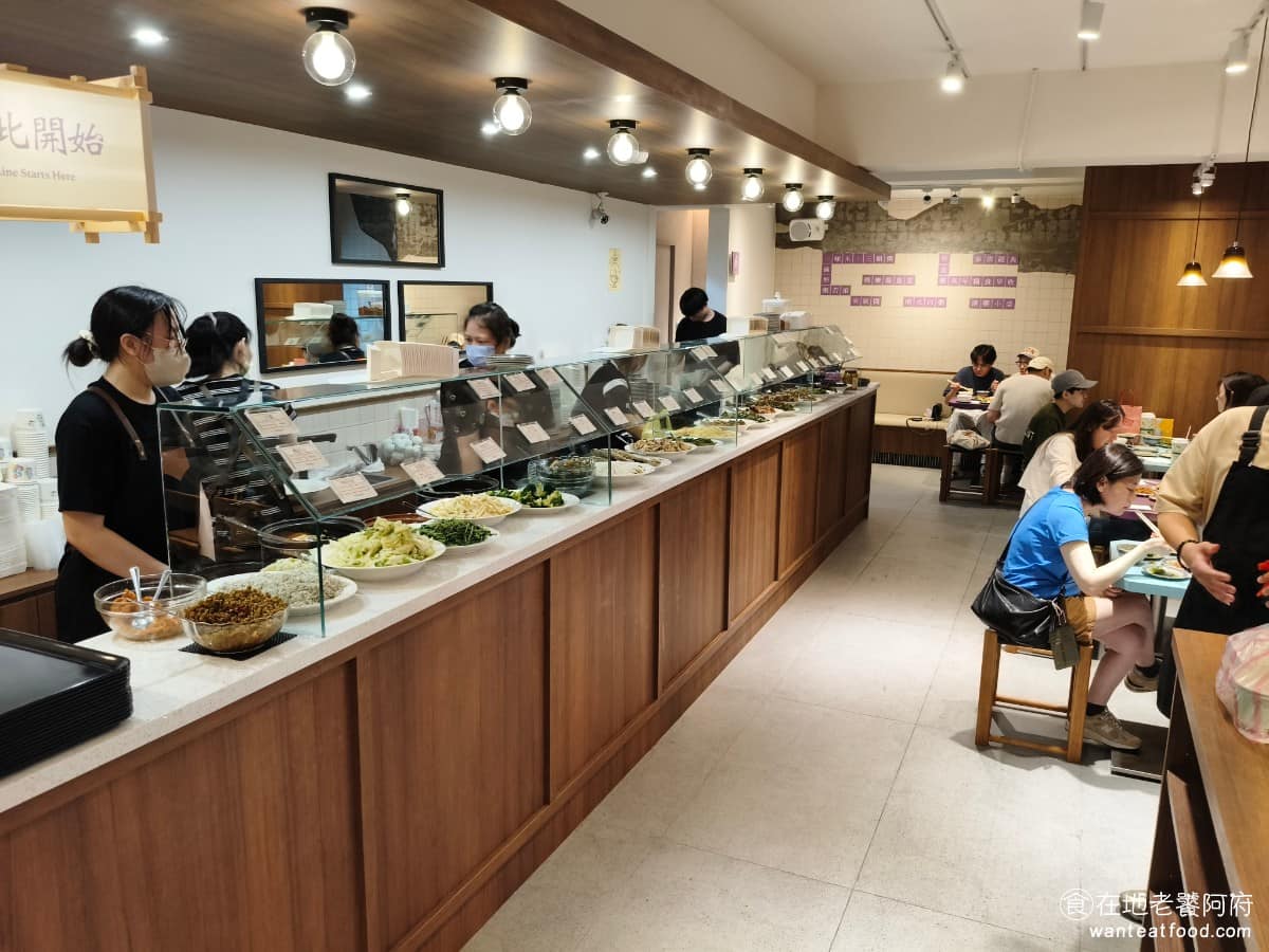 小品雅廚市府店 小品雅廚市府店菜單 小品雅廚市府店推薦 信義區美食 信義美食 市政府美食 中式料理 店家標榜少鹽少油，因為原老闆認為宵夜人士，經常吃得不健康，所以才決定要做「吃得健康」的清粥小菜。 @在地老饕阿府