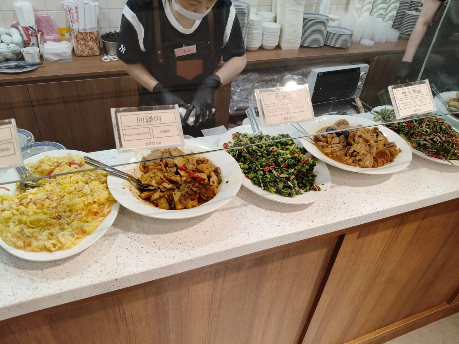 小品雅廚市府店 小品雅廚市府店菜單 小品雅廚市府店推薦 信義區美食 信義美食 市政府美食 中式料理 店家菜單