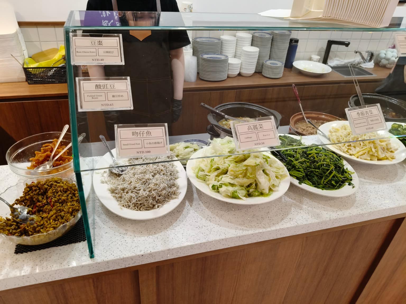 小品雅廚市府店 小品雅廚市府店菜單 小品雅廚市府店推薦 信義區美食 信義美食 市政府美食 中式料理 店家菜單