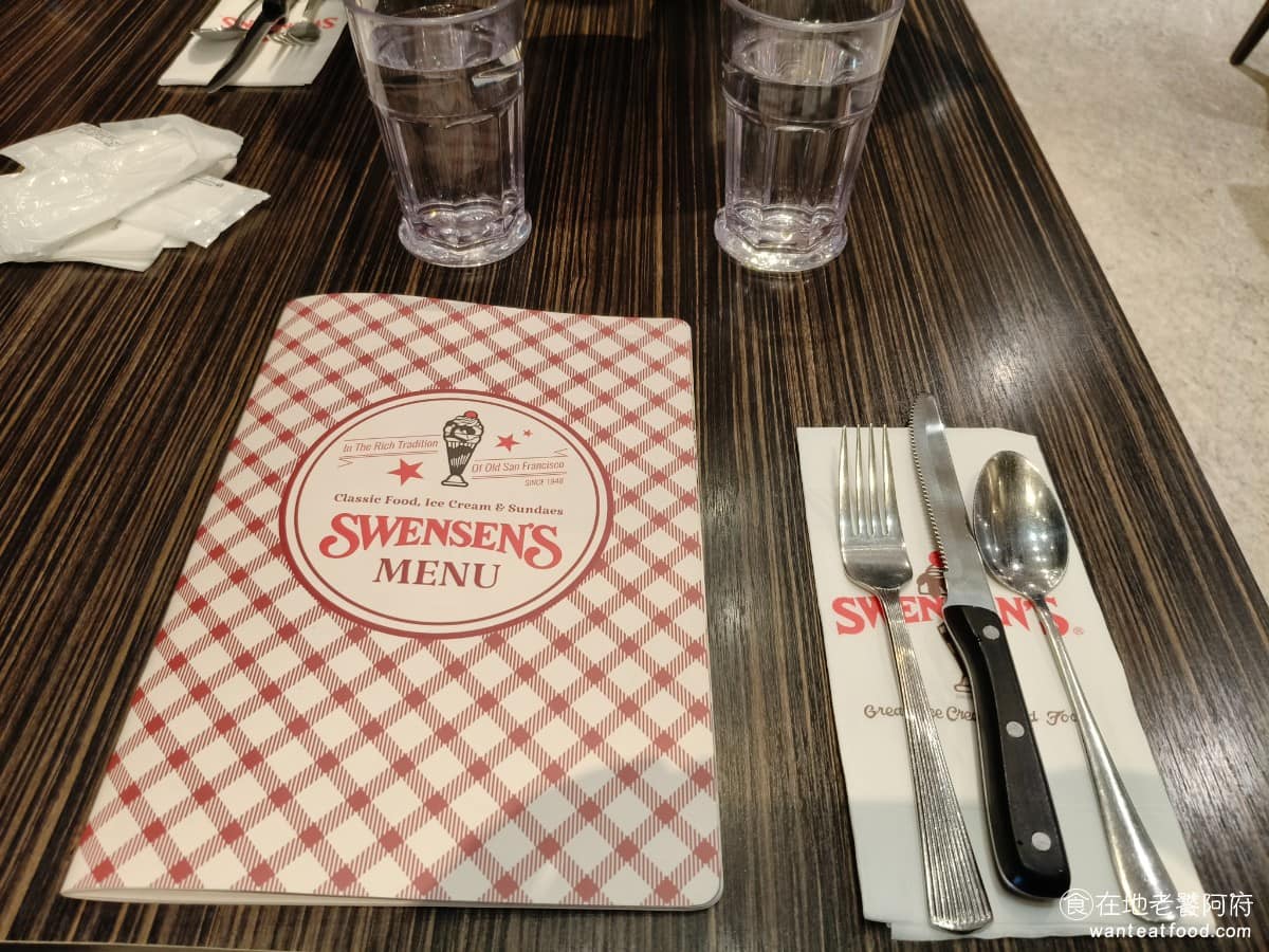 SWENSEN'S 双聖大安店 双聖大安店菜單 双聖大安店推薦 大安區美食 大安美食 大安站美食