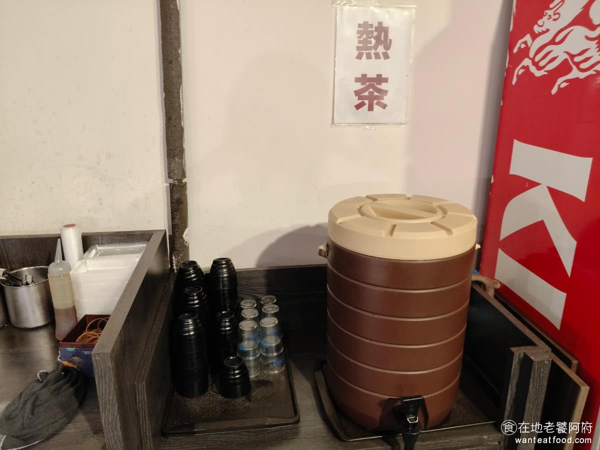 北平半畝園 北平半畝園菜單 北平半畝園推薦 大安區美食 大安美食 大安站美食 中式料理 牛肉餡餅 店內還有提供免費的熱茶，可以喝。 @在地老饕阿府