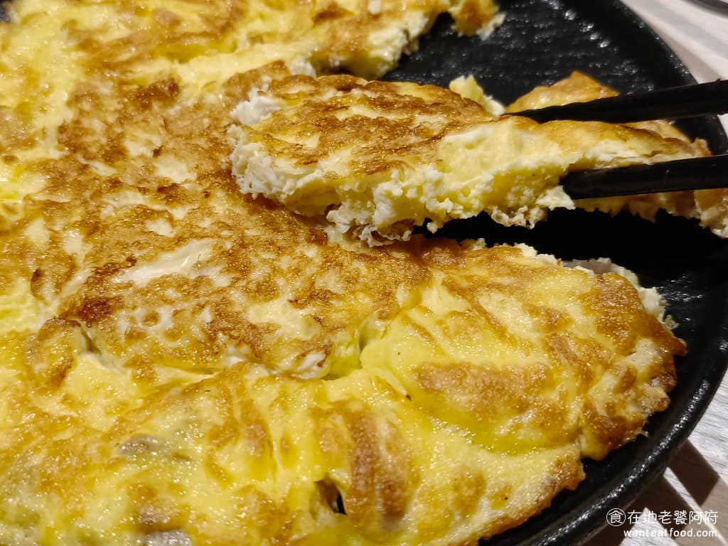 柚子花花青春客家菜南港LalaPort 柚子花花青春客家菜南港LalaPort菜單 如果當成煎蛋，煎得很香，味道上是還行，但作為菜脯蛋，少了菜脯本身應有的鹹香，有點可惜。 @在地老饕阿府