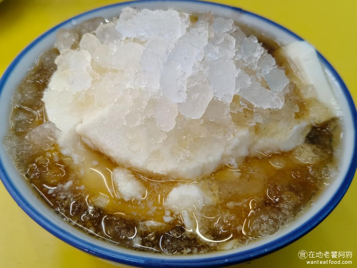 甜妞古早冰紅茶 甜妞古早冰紅茶菜單 甜妞古早冰紅茶推薦 北投區美食 北投美食 甜點點心 剉冰