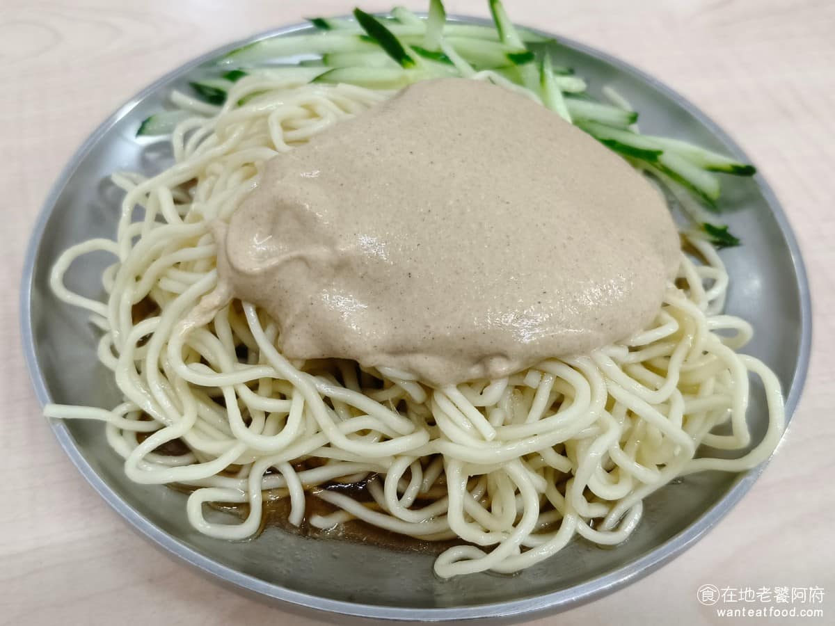 邱記涼麵 邱記涼麵菜單 邱記涼麵推薦 信義區美食 信義美食