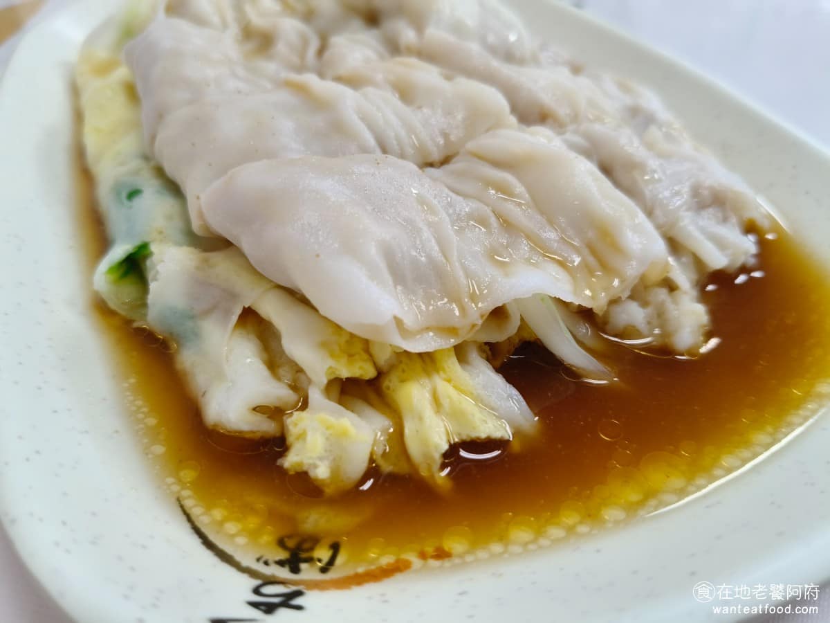 元寶廣式腸粉 元寶廣式腸粉菜單 元寶廣式腸粉推薦 信義區美食 信義美食 永春美食 港式料理 腸粉 醬汁鹹淡適中、不死鹹，豬腿肉末調味紮實，份量給得很豪氣，一大盤有四份腸粉，上桌時，不少人第一反應是「份量好多、CP值高」！ @在地老饕阿府