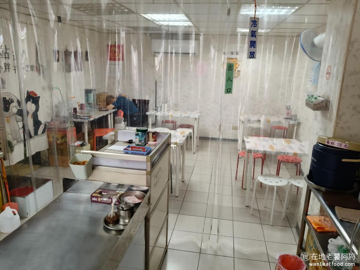 元寶廣式腸粉 元寶廣式腸粉菜單 元寶廣式腸粉推薦 信義區美食 信義美食 永春美食 港式料理 腸粉 《元寶廣式腸粉》由一對夫妻經營，經過幾年累積，靠著真材實料，累積了許多在地回客。 @在地老饕阿府