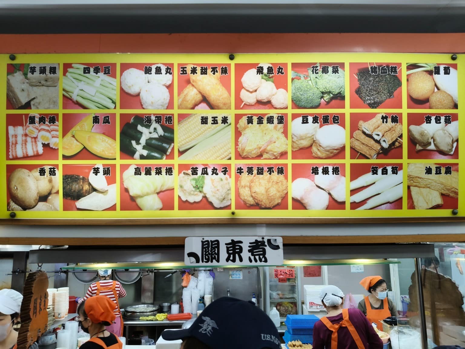 阿婆壽司 阿婆壽司菜單 阿婆壽司推薦 鶯歌區美食 鶯歌美食 日式料理 壽司 店家菜單