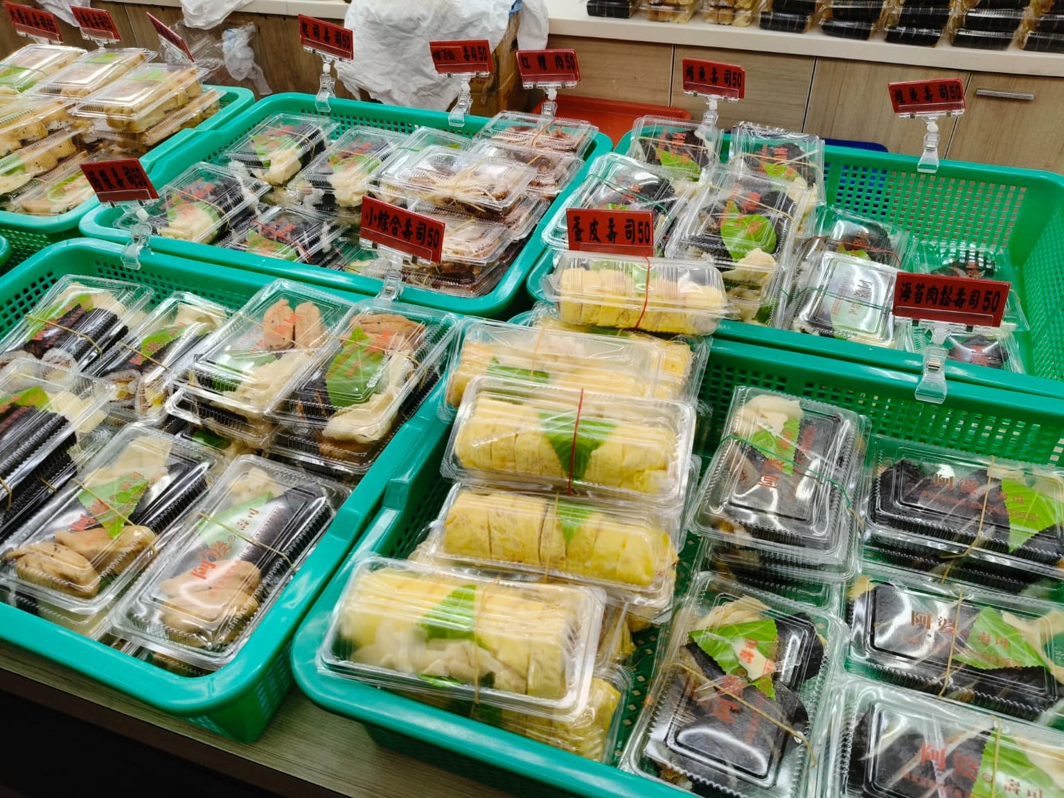 阿婆壽司 阿婆壽司菜單 阿婆壽司推薦 鶯歌區美食 鶯歌美食 日式料理 壽司 店家菜單