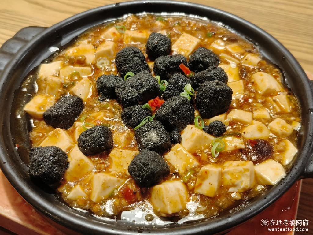 開飯川食堂市府店 開飯川食堂市府店菜單 開飯川食堂市府店推薦 信義區美食 信義美食 市政府美食